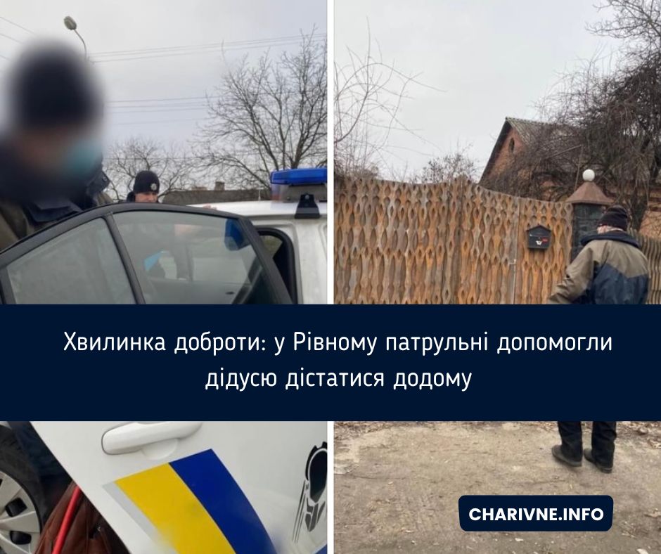 Фото ілюстративне